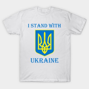 I Stand with UKRAINE Tryzub symbol design T-Shirt